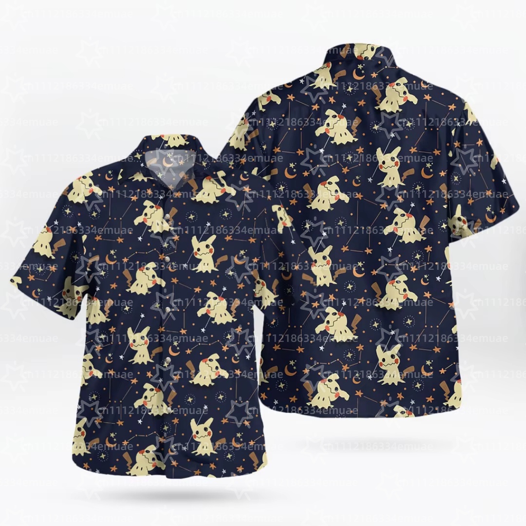 2026 SOMMER Aloha Latias Latio – Outdoor Adventure Clothing Bewertung und Preis