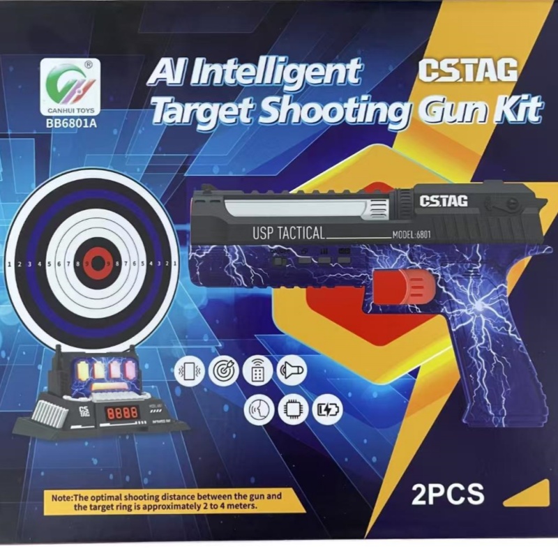 CSTAG AI Ziel Schießen Wettbew – Outdoor Adventure Game Bewertung und Preis